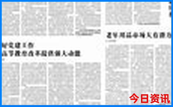 建宁有什么好玩的景点