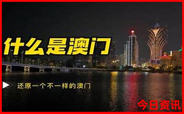 深圳带小孩去哪里玩又好玩又便宜