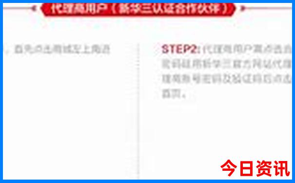 甘南旅游必去景点海拔